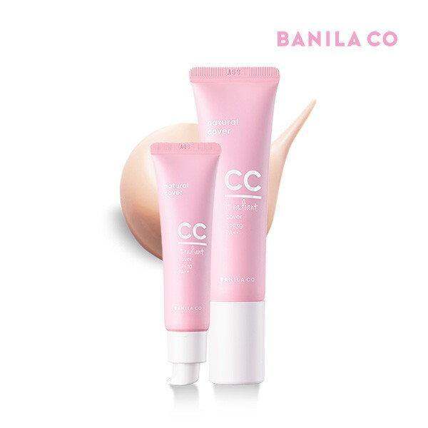 banila-co-it-radiant-cc-cover-cream-spf30pa-5-ml-สี-natural-beige-ใช้ได้ทั้งผิวขาวและผิวสองสี-เน้นปกปิด-ซีซีครีม-cc-ครีม-ครีม-ซีซี-กันแดด-สินค้าพร้อมส่ง