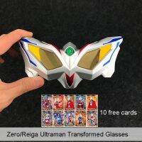 ื่น☜สาย N747e8 Ultraman Geed DX Toys ของเล่นอุลตร้าแมนของเล่นของเล่น Reiga แว่นตาเปลี่ยนรูป Altman Toregia ของเล่นเด็กของขวัญแว่นตา