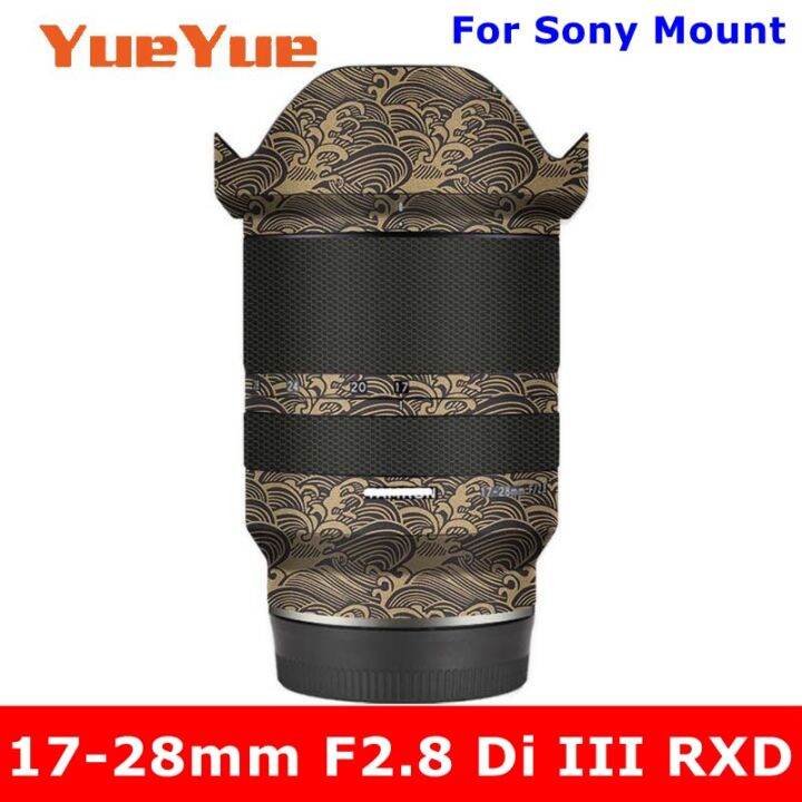 a046สำหรับ-tamron-17-28มม-f2-8-di-iii-rxd-สำหรับ-sony-mount-สติกเกอร์เลนส์กล้องถ่ายรูปป้องกันรอยขีดข่วนผิวฟิล์มป้องกัน