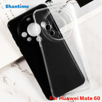 สำหรับ Huawei Mate เคสป้องกัน60โทรศัพท์เจลพุดดิ้งซิลิโคนสำหรับ Huawei Mate 60เคส TPU แบบนิ่ม