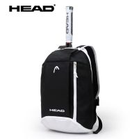 HEAD 1-2 Pack Tennis Racket Bag Badminton Backpack Child Teen