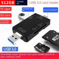 เครื่องอ่าน USB3.0card Type-C Android คอมพิวเตอร์มือถือมัลติฟังก์ชั่น OTG2.0 Sdtfu Disk