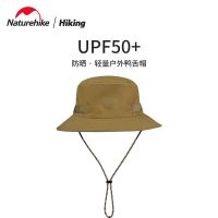 Naturehike moves customers outside sunscreen lightweight outdoor fisherman hat portable adult fishing Outdoor camping