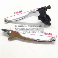 Clutch and brake lever for Kayo 250cc 110 125 140 150 dirt pit bike AND ATV spare part motocross