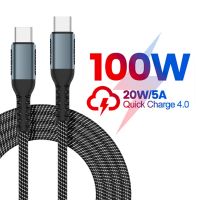 ♥【 Readystock】 + Gratis Ongkir♥100W/5A USB ชนิด C กับ USB C สาย PD ชาร์จเร็วสายชาร์จสำหรับ Samsung Macbook Xiaomi ชนิด C สายเคเบิ้ล USBC