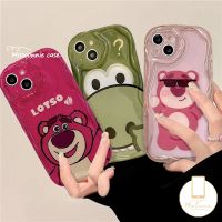 เคสโทรศัพท์มือถือ Tpu นิ่ม ขอบโค้ง กันกระแทก ลายการ์ตูนไดโนเสาร์น้อยน่ารัก แวววาว สําหรับ IPhone 12 13 14 XR X 7 8 6s 6 XS 2020