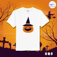 เสื้อยืดฮาโลวีน Halloween