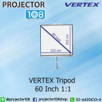 Vertex Tripod Projection Screen 60 Inch Diag 1:1