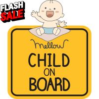 Mellow จุ๊บติดรถเด็ก Child on board | Car tag #สติ๊กเกอร์ติดรถ  #สติ๊กเกอร์ติดมอไซต์  #สติ๊กเกอร์ติดมอไซ  #สติ๊กเกอร์ติดมอไซต์ 3m