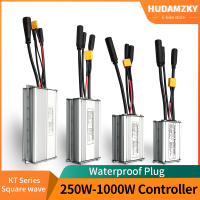 KunTeng ตัวควบคุมจักรยานไฟฟ้า36V 48V XT60กันน้ำแบบไร้แปรงถ่าน250W 350W 500W 1000W Aksesori Ebike 1T4