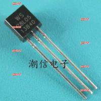 gzdvwf 2023 High Quality 5pcs 78L05[TO-92] three-terminal voltage regulator tube 5V brand new original real price can be bought directly