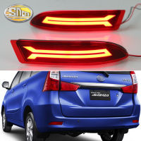 2PCS For Toyota Avanza 2015 - 2017 2-in-1 Functions Car LED Rear Fog Lamp Bumper Light Auto Brake Light Reflector