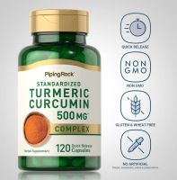 สารสกัดขมิ้นชัน พริกไทยดำ Standardized Turmeric Curcumin 500 mg 120 เม็ด Pipingrock