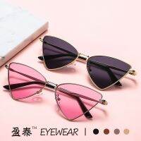 [Free ship] 2022 cross-border new triangular cat-eye sunglasses womens trendy retro and frame punk style