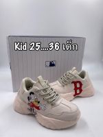 รองเท้าเด็ก M L B For Kid เอ็มแอลบี Size.25-36 มี 13 แบบ สุดคิ้วท์ รองเท้าเด็ก รองเท้าผ้าใบเด็กผู้ชาย รองเท้าเด็กผู้หญิง รองเท้าลำลอง ใส่เท่ห์ 99B005