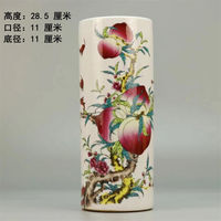 Jingdezhen หมวกรูปพีชสีชมพูความยาวของคงทน,เครื่องเคลือบดินเผาโบราณตกแต่งบ้านคลาสสิกจีน Collection1