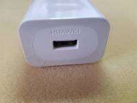 Adapter super charge huawei แท้แกะจากกล่อง