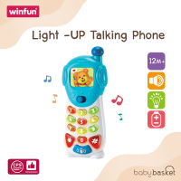 Small Toy Light-UP Talking Phone จาก Winfun