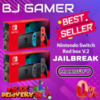 Nintendo Switch Jailbreak แปลงฝังชิพระบบ Atmosphere (ผ่อน 0% นาน 10 เดือน)