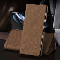 Comfortable Leather Case for Samsung Galaxy Z Fold 5 4 Fold4 Fold3 Fold5 Fold 3 2 Fold2 Zfold5 Mobile Phone Accessories Covers