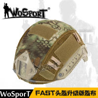 WoSporT ขายตรงจากโรงงาน Fast หมวกกันน็อคยุทธวิธีรุ่นอัพเกรดหมวกกันน็อคลายพราง DIY อุปกรณ์เสริมหมวกกันน็อคแฟนทหาร