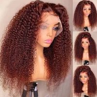 【jw】∈ Reddish Jerry Curly 13x4 Frontal Wigs Pre Plucked Synthetic Kinky curly Front