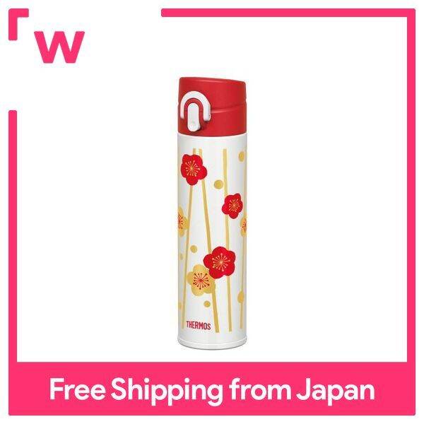 THERMOS Mug Bottle Ume 0.4L Japanese Water Bottle Vacuum Insulated