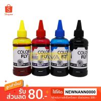 Vo หมึกสี -- ️สินค้าพร้อมส่ง️หมึกเติม HP ขนาด 100ml. Color Fly (Refill) For Printer HP (All Model) #ตลับสี  #หมึกปริ้นเตอร์  #หมึกสีเครื่องปริ้น