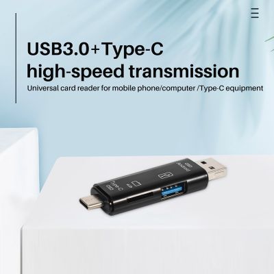 5-in-1 Multifunctional OTG Card Reader -SD / SD Card / USB Reader Support TF Android Type-c Phone / Computer / Type-c Universal