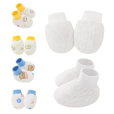 2Pcs Newborn Anti Scratching Gloves Socks Pure Cotton Baby Mittens Foot Warmer Set Protection Face New Born Product 0-6 Month