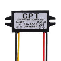 7-50V ถึง12V 5.5 * 2.5DC Male Converter CPT รถ Power Step Down Regulator