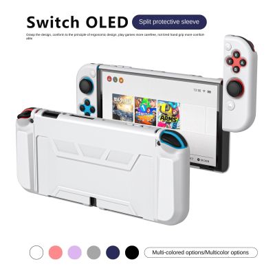 เคสสำหรับ Nintendo Switch OLED Soft TPU Case Split Console Case Full Cover For Switch Oled Accessories