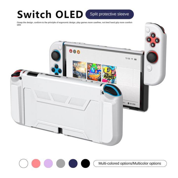 เคสสำหรับ-nintendo-switch-oled-soft-tpu-case-split-console-case-full-cover-for-switch-oled-accessories