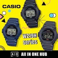 [Aishang watch industry]X100นาฬิกาสายเรซินดิจิทัลมาตรฐาน W219 W-219H Casio (W219H) ของแท้รวมถึงการรับประกัน1ปี