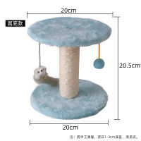 The new plush cat climb bridge bl 10 cats grinding claws toys sisal cat scratch board platform cat litter cat tree