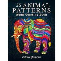 U Animal Patterns Colo Book 35 Animal Designs Including Horses, Bears, Tigers, Birds, And Many More 35-Page