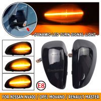 รถกระจกมองข้างโคมไฟแบบไดนามิก LED เปิด Siganl Light สำหรับ Renault Master Vauxhall Opel Movano Nissan NV400 2010-2023