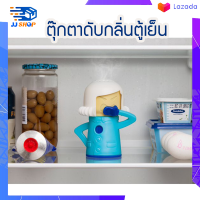 [เก็บโค้ดส่งฟรี] ตุ๊กตาดับกลิ่นตู้เย็นพร้อมกล่อง Angry Mama Cleaner