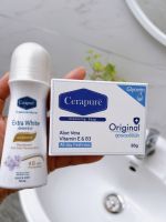 (ส่งฟรี)เซ็ตคู่กลิ่นละมุน(Extra White) สบู่1+โรลออน1 Cerapure กลิ่นใหม่ละมุน เพิ่มความขาวและช่วยดับกลิ่นกาย(ขายของแท้ 100%)