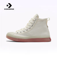 คอนเวิร์ส (Converse) รุ่น All Star CX Explore รองเท้าสีดำสำหรับผู้ชายและผู้หญิง สไตล์สปอร์ต รุ่น Unisex Lightweight High-Top Shoes A02810C