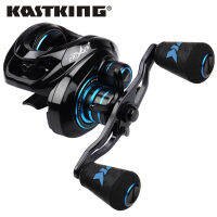 KastKing Crixus Baitcasting Reels 6.5:1รอกม้วนตกปลา,คาร์บอนผสมกรอบไนลอน,7 + 1บอลล์SSแบริ่ง,8-pcเบรกแม่เหล็ก,แผ่นคาร์บอนลาก,Super Polymer Grips