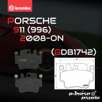 ผ้าเบรกหน้า/หลัง BREMBO สำหรับ  PORSCHE 911 (996) 08-&amp;gt; (P65009B)