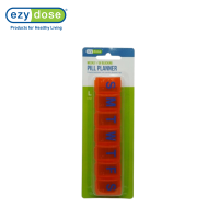 EZY DOSE ตลับใส่วิตามิน 7ช่อง แบบกันยูวี Amber UV PR Contour Weekly (7-Day) Pill Organizer รุ่น APO 67790