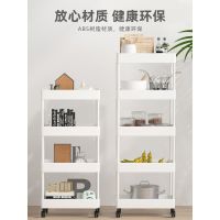 [COD] trolley floor multi-layer fruit and vegetable storage narrow gap mobile refrigerator side