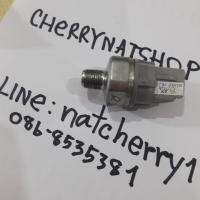 เซ็นเซอร์น้ำมันเครื่องOIL PRESSURE SWITCH SENSORprius,camry,altis,highlander,rav4