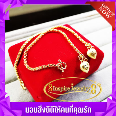 Inspire Jewelry ,สร้อยข้อมือเด็กลายบล็อค ยาว 12cm. พร้อมถุง  สองเส้น ใส่เท้าได้ ใส่ข้อมือได้