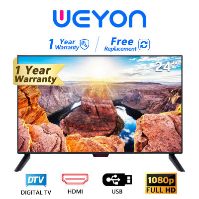 New Digital TV : WEYON ทีวี 24 นิ้ว LED HD 1080P  -DVB-T2- AV In-HDMI-USB ดิจิตอลทีวี ใช้งานง่าย ตอบโจทย์ทุกบ้าน ในราคาคุ้มค่า