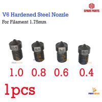 3D Spare Part V6 Hardened Steel Nozzle 0.2, 0.4,0.8,1.0 For 3d Printer