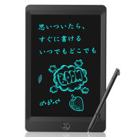 LCD Writing Tablet 10 Inch Electronic Light Luminous Drawing Board Digital Graphic Handwriting Pad Children Educational Toy Gift