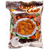 ขนมปลากรอบ(Crisp) ขนาด 130 กรัม